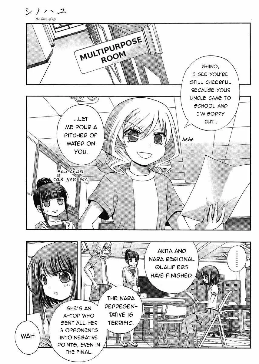 Side Story of - Saki - Shinohayu the Dawn of Age Chapter 16 page 40 - 