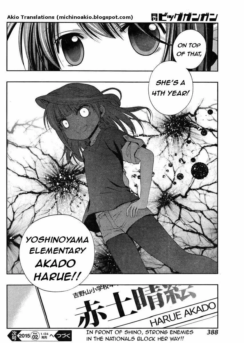 Side Story of - Saki - Shinohayu the Dawn of Age Chapter 16 page 41 - 