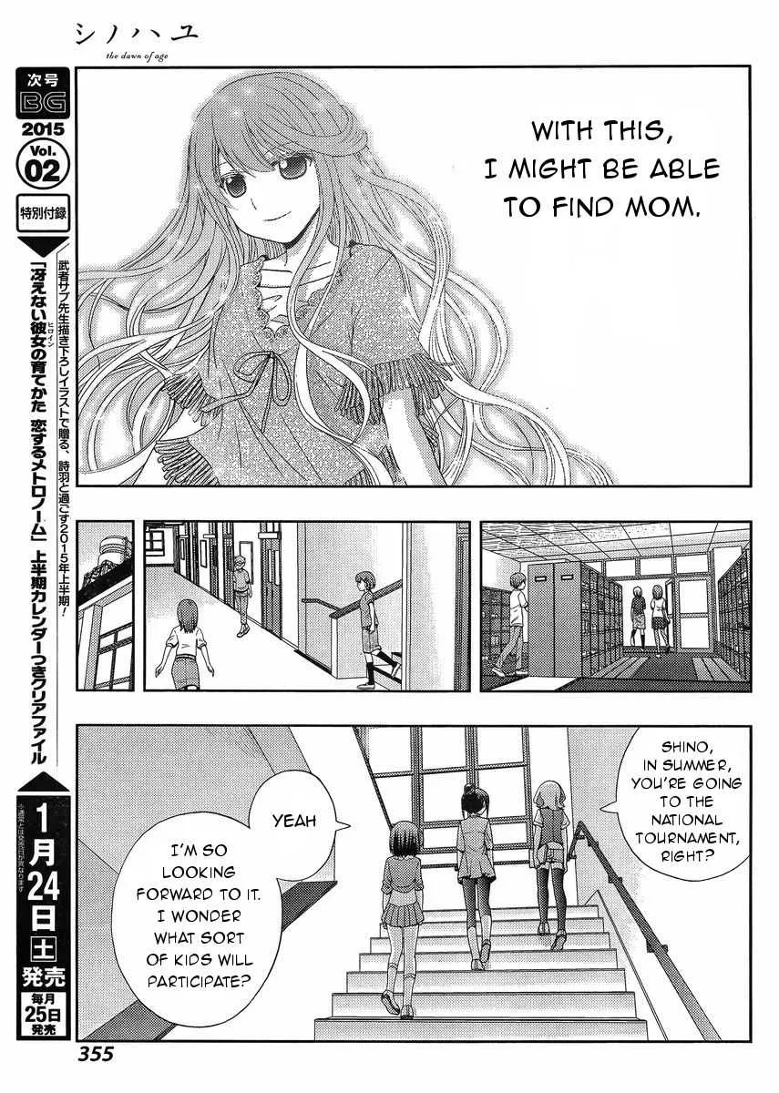 Side Story of - Saki - Shinohayu the Dawn of Age Chapter 16 page 8 - 