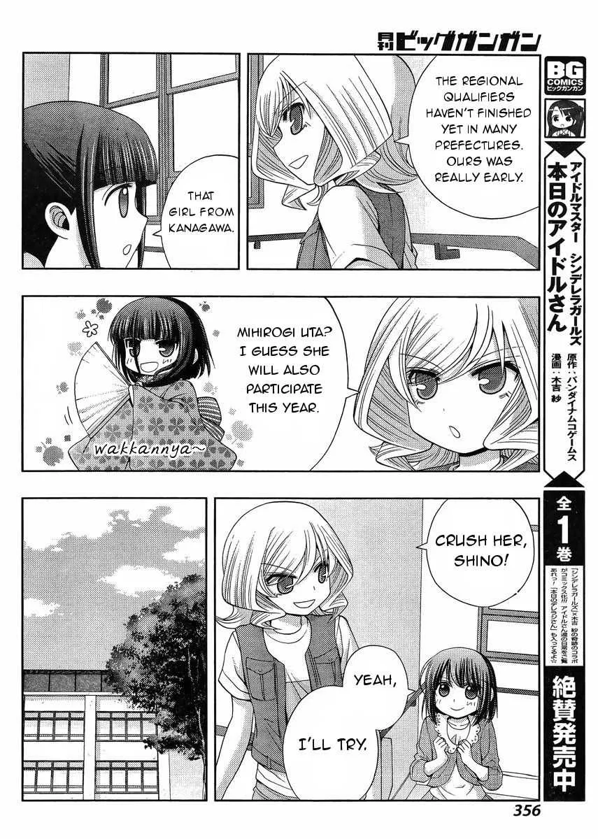 Side Story of - Saki - Shinohayu the Dawn of Age Chapter 16 page 9 - 