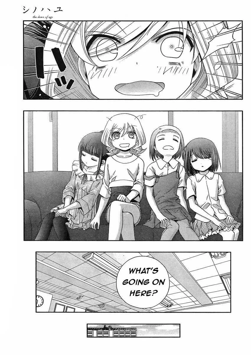 Side Story of - Saki - Shinohayu the Dawn of Age Chapter 17.1 page 11 - 