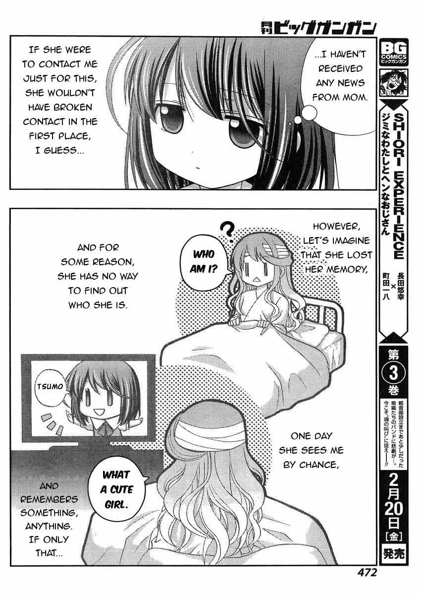 Side Story of - Saki - Shinohayu the Dawn of Age Chapter 17.1 page 14 - 