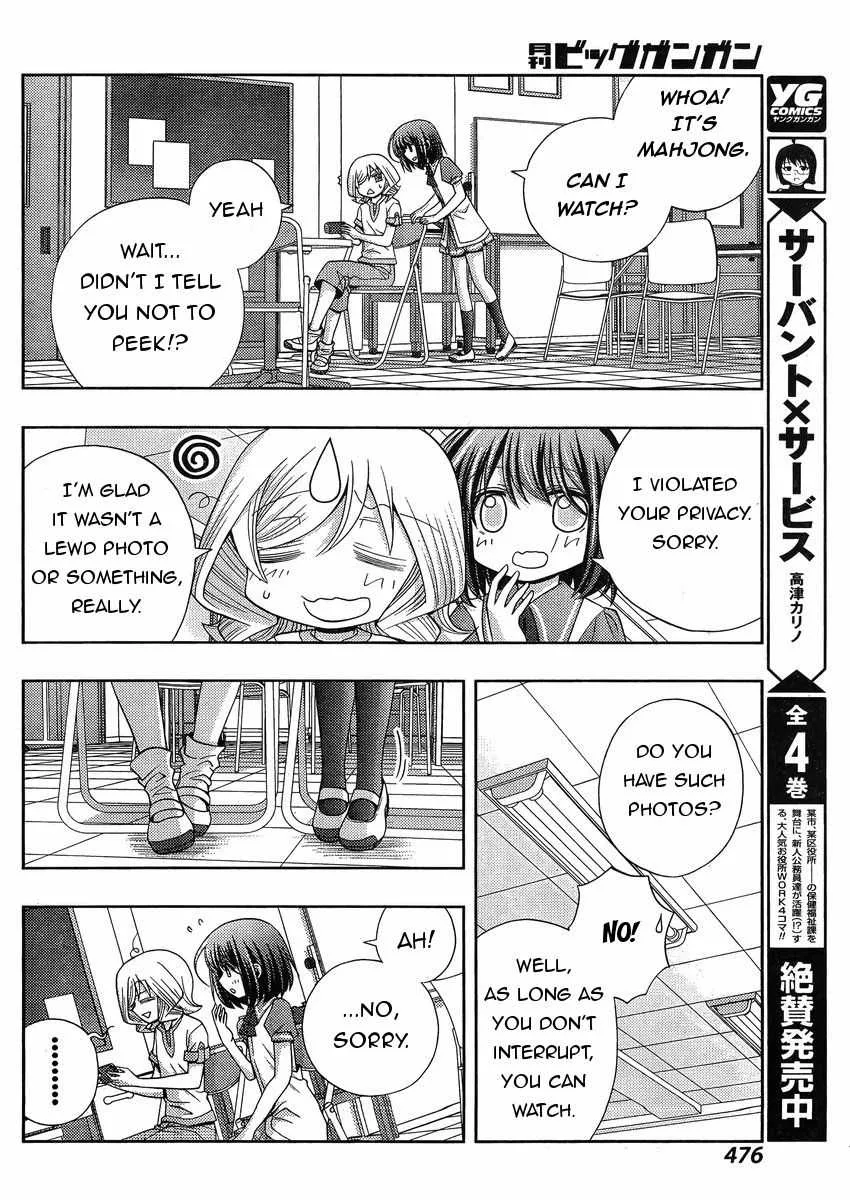 Side Story of - Saki - Shinohayu the Dawn of Age Chapter 17.1 page 18 - 