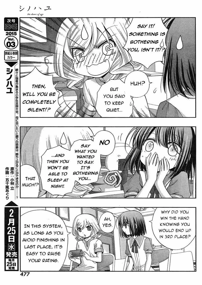 Side Story of - Saki - Shinohayu the Dawn of Age Chapter 17.1 page 19 - 