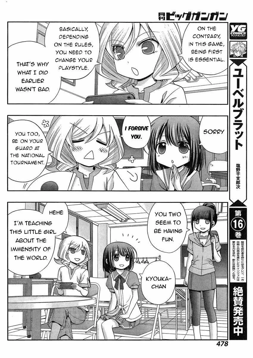 Side Story of - Saki - Shinohayu the Dawn of Age Chapter 17.1 page 20 - 