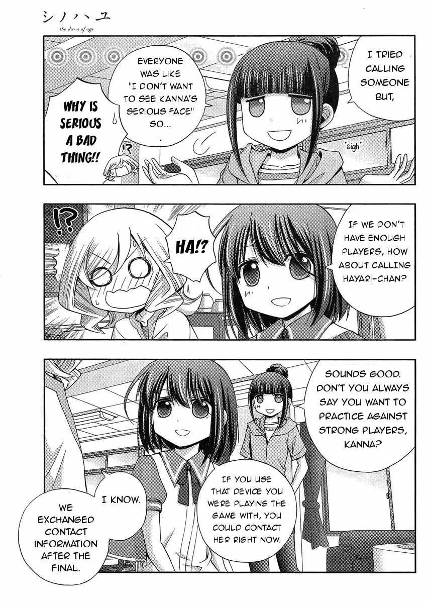 Side Story of - Saki - Shinohayu the Dawn of Age Chapter 17.1 page 21 - 