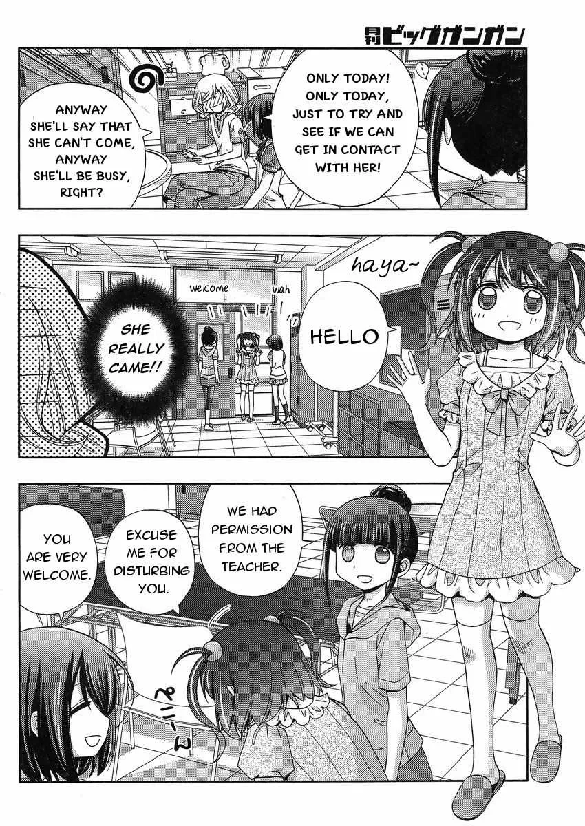 Side Story of - Saki - Shinohayu the Dawn of Age Chapter 17.1 page 22 - 