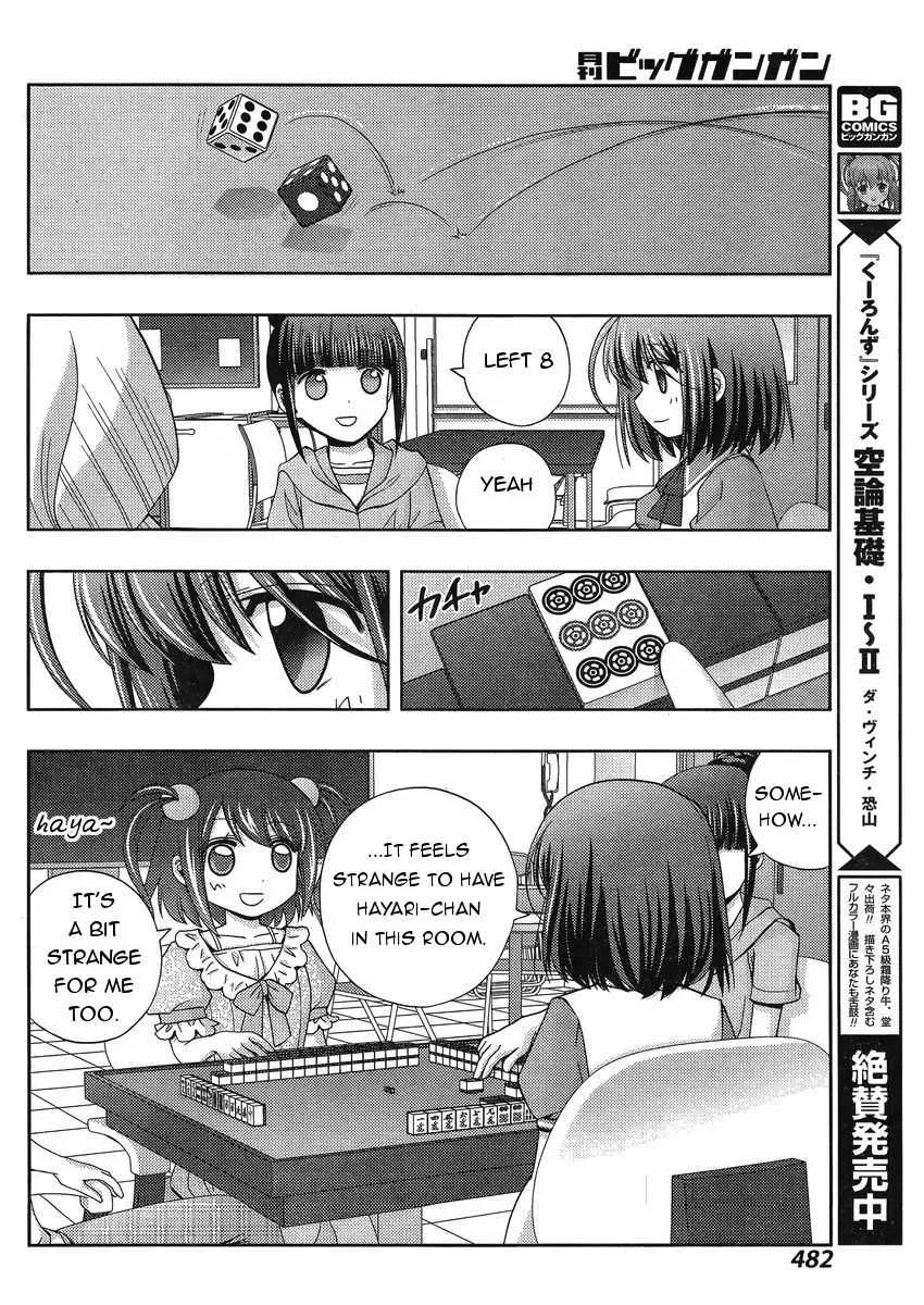 Side Story of - Saki - Shinohayu the Dawn of Age Chapter 17.1 page 24 - 