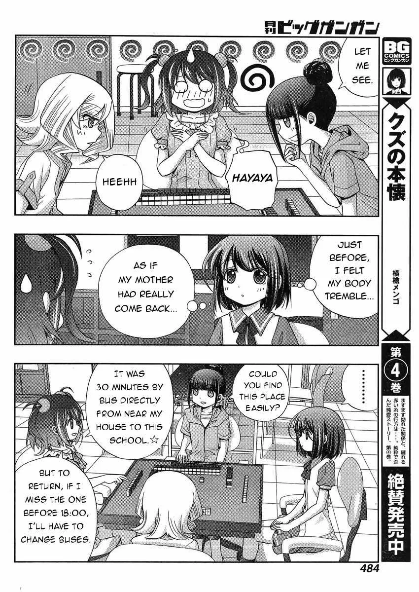 Side Story of - Saki - Shinohayu the Dawn of Age Chapter 17.1 page 26 - 