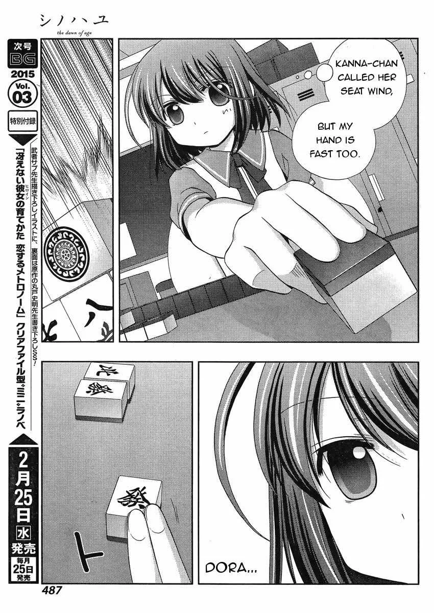 Side Story of - Saki - Shinohayu the Dawn of Age Chapter 17.1 page 29 - 