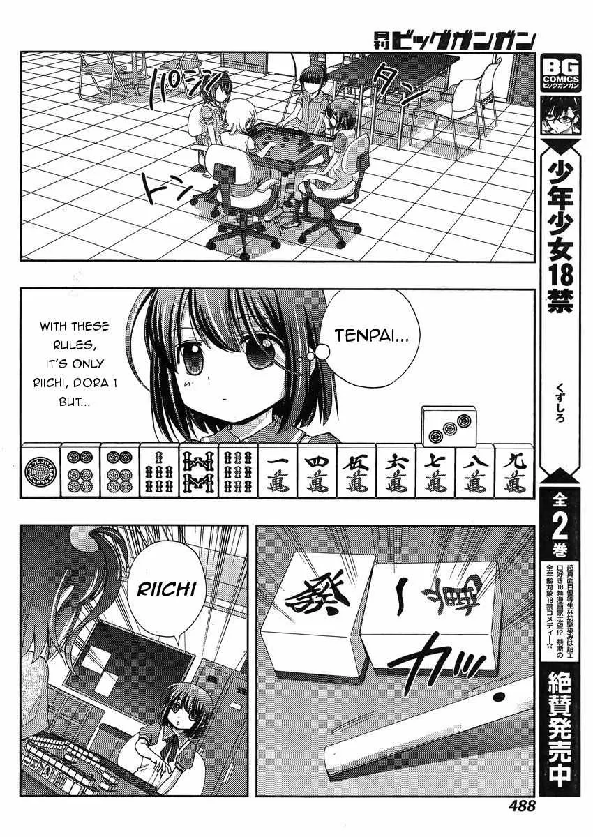 Side Story of - Saki - Shinohayu the Dawn of Age Chapter 17.1 page 30 - 