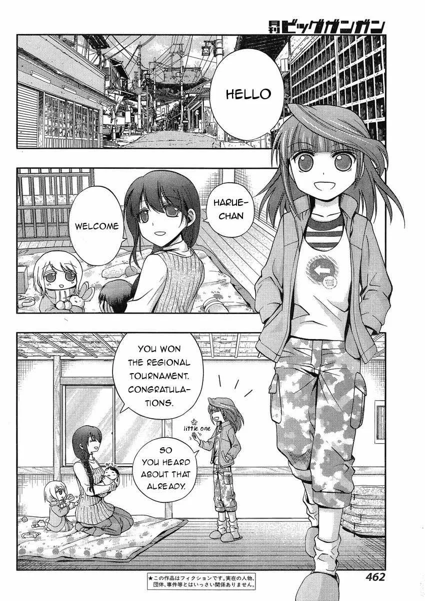 Side Story of - Saki - Shinohayu the Dawn of Age Chapter 17.1 page 4 - 