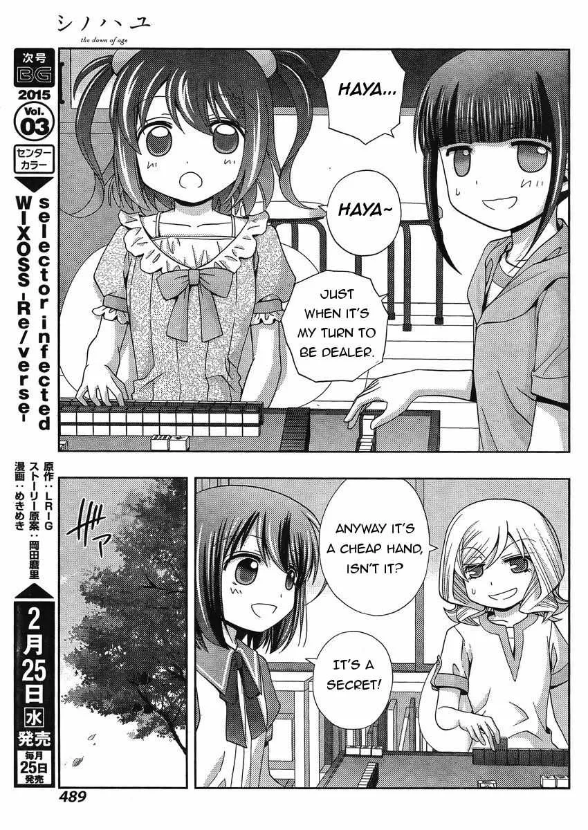 Side Story of - Saki - Shinohayu the Dawn of Age Chapter 17.1 page 31 - 