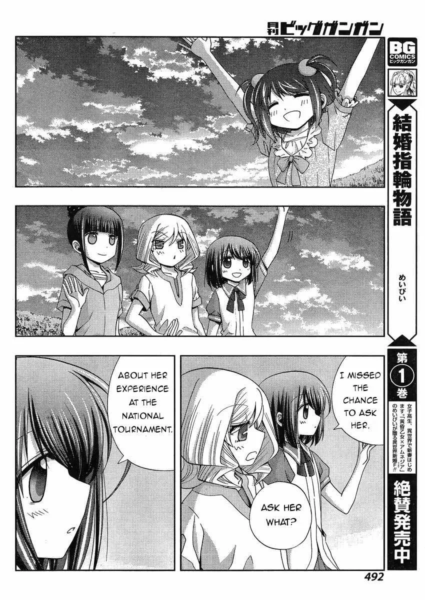 Side Story of - Saki - Shinohayu the Dawn of Age Chapter 17.1 page 34 - 