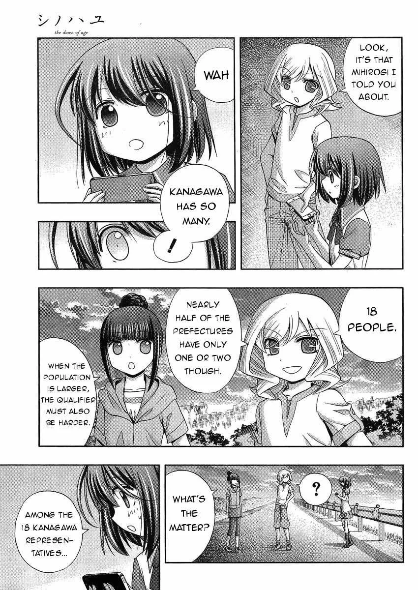 Side Story of - Saki - Shinohayu the Dawn of Age Chapter 17.1 page 37 - 