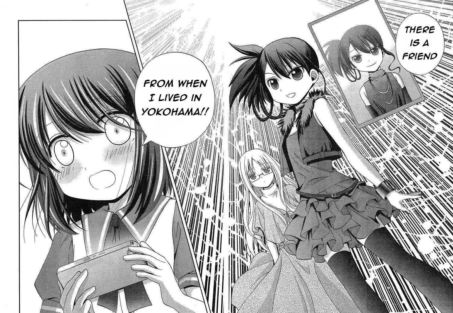 Side Story of - Saki - Shinohayu the Dawn of Age Chapter 17.1 page 38 - 