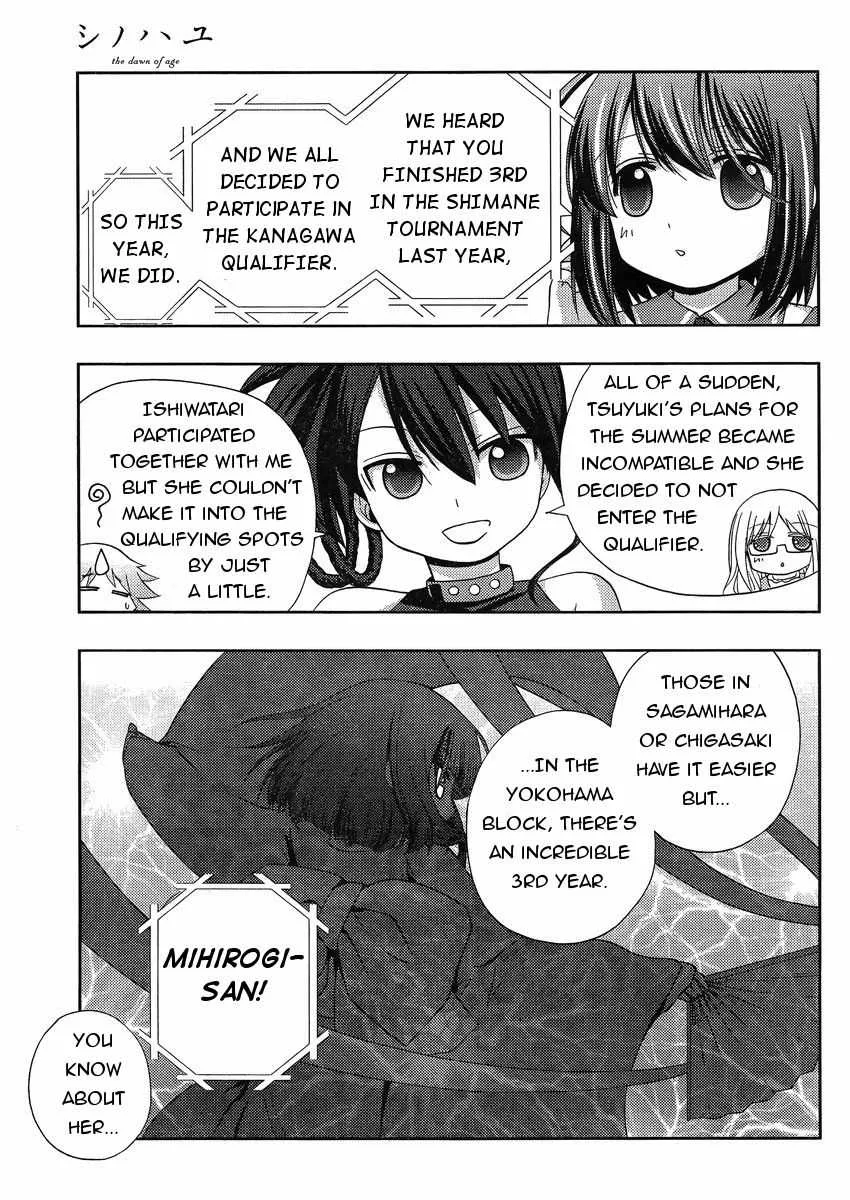 Side Story of - Saki - Shinohayu the Dawn of Age Chapter 17.1 page 40 - 