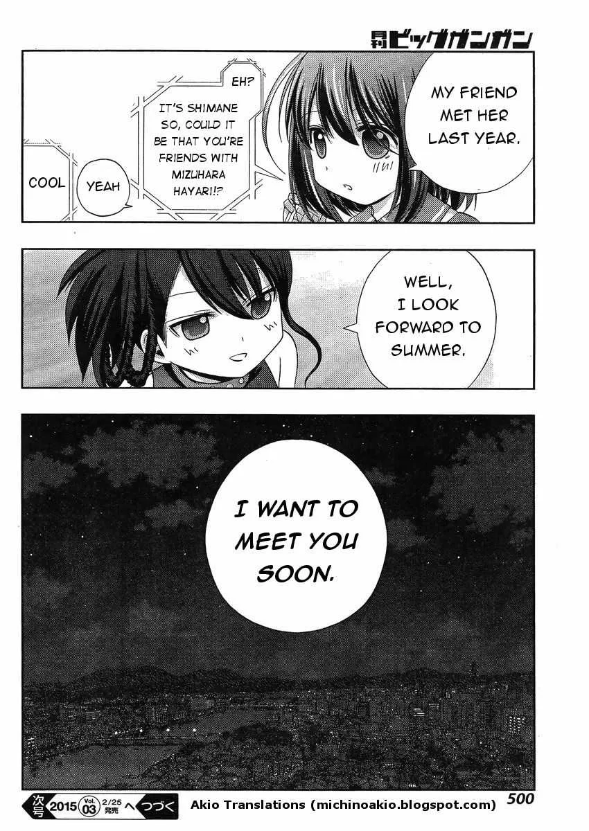 Side Story of - Saki - Shinohayu the Dawn of Age Chapter 17.1 page 41 - 