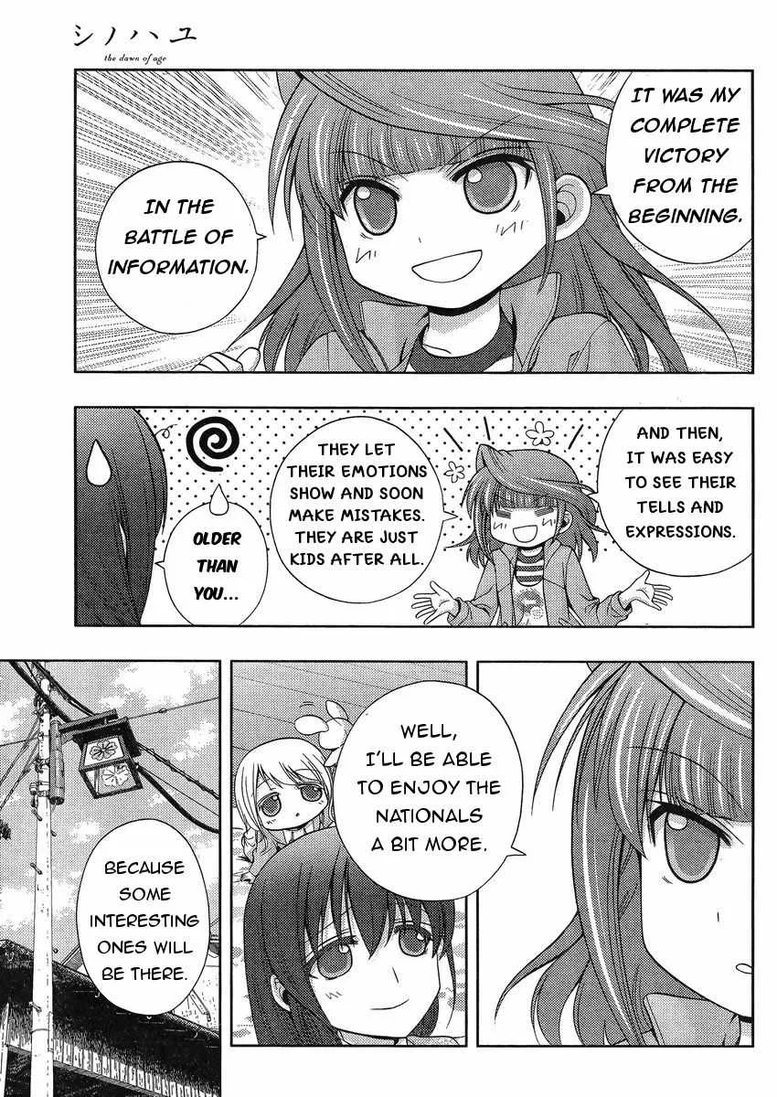 Side Story of - Saki - Shinohayu the Dawn of Age Chapter 17.1 page 7 - 