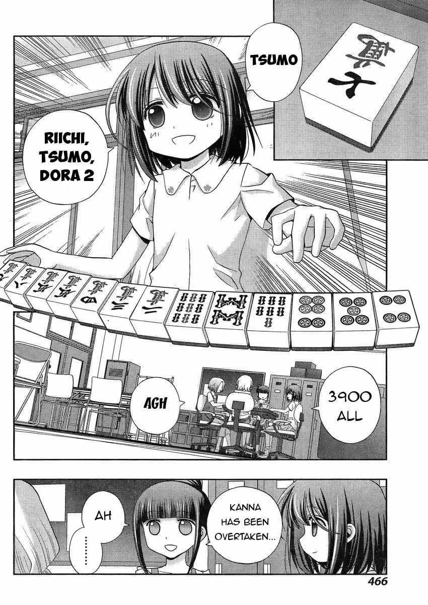 Side Story of - Saki - Shinohayu the Dawn of Age Chapter 17.1 page 8 - 