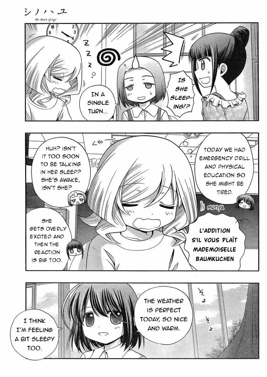 Side Story of - Saki - Shinohayu the Dawn of Age Chapter 17.1 page 9 - 