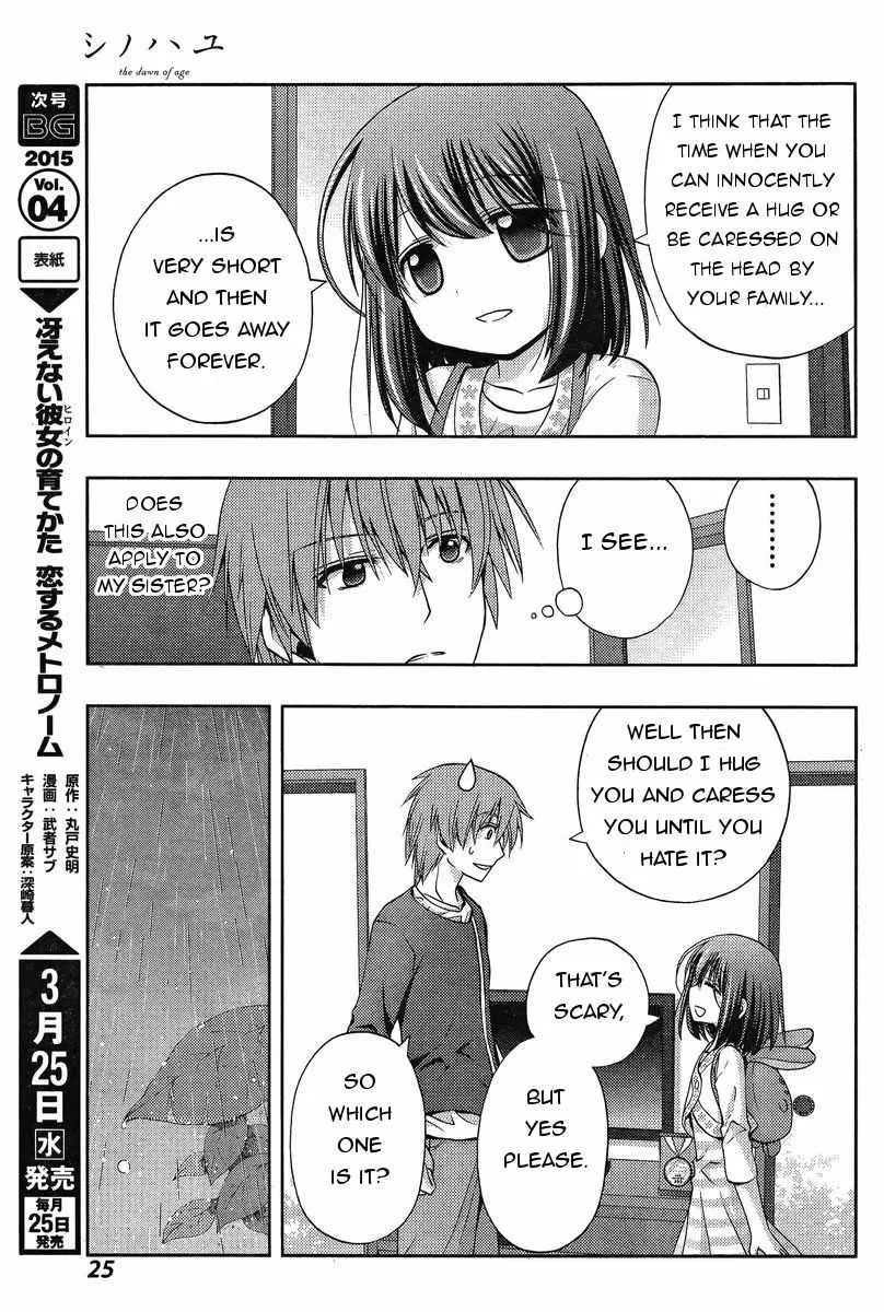 Side Story of - Saki - Shinohayu the Dawn of Age Chapter 18 page 11 - 