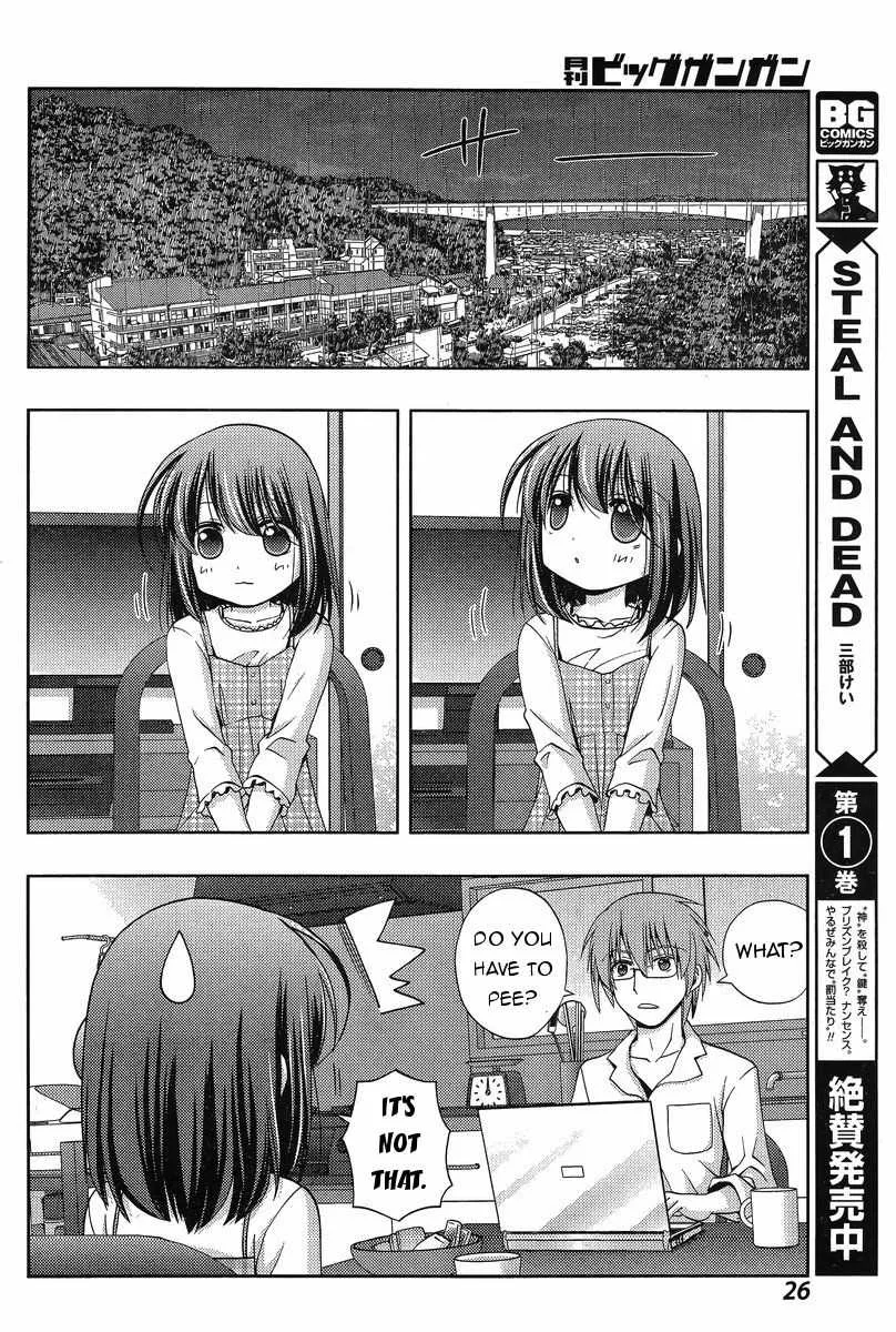 Side Story of - Saki - Shinohayu the Dawn of Age Chapter 18 page 12 - 