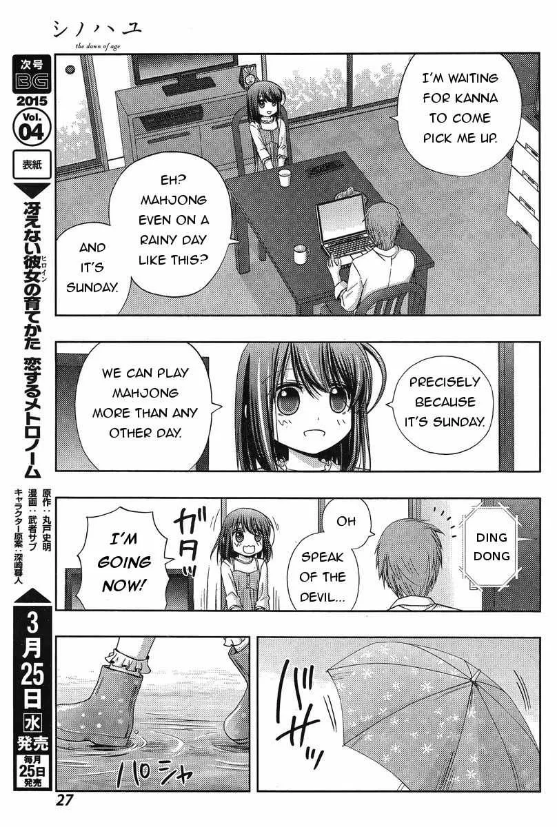 Side Story of - Saki - Shinohayu the Dawn of Age Chapter 18 page 13 - 