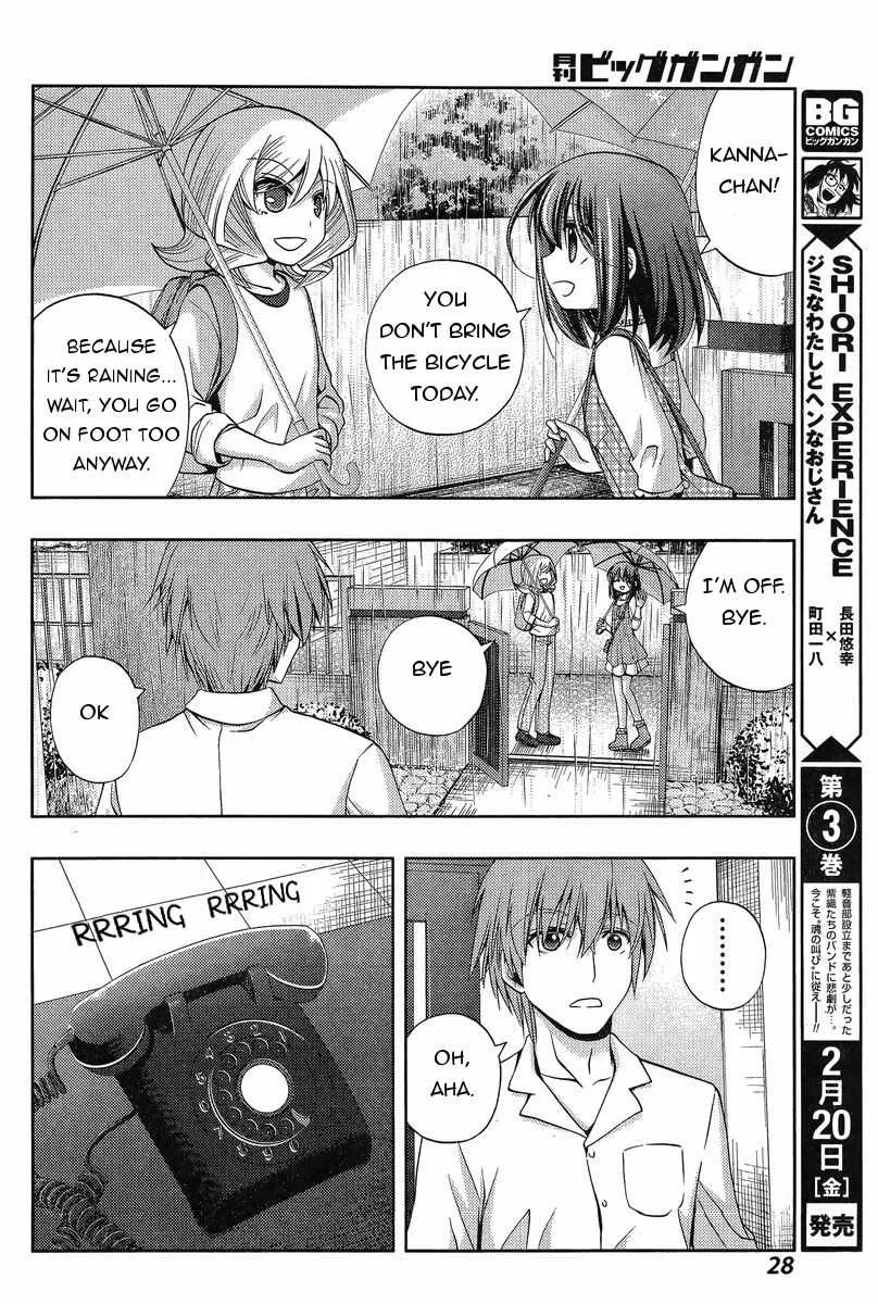 Side Story of - Saki - Shinohayu the Dawn of Age Chapter 18 page 14 - 