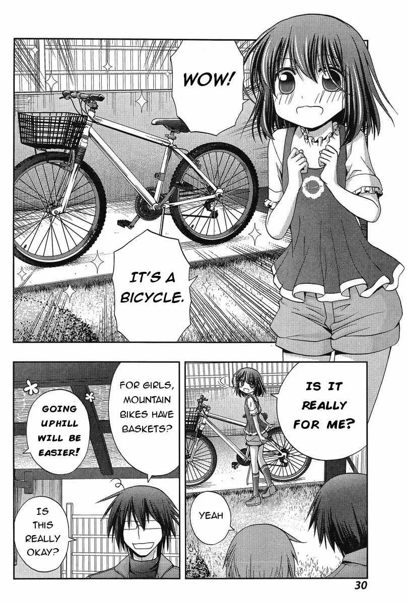 Side Story of - Saki - Shinohayu the Dawn of Age Chapter 18 page 16 - 