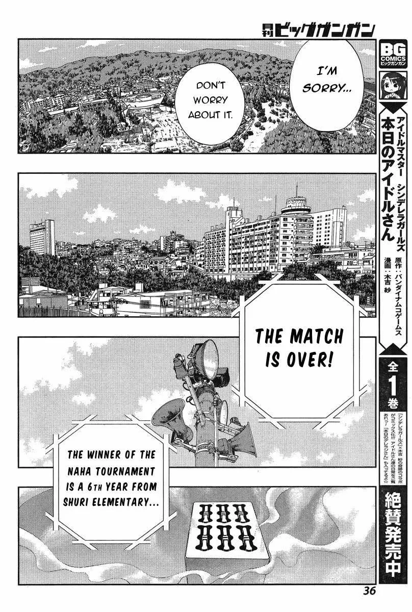 Side Story of - Saki - Shinohayu the Dawn of Age Chapter 18 page 22 - 