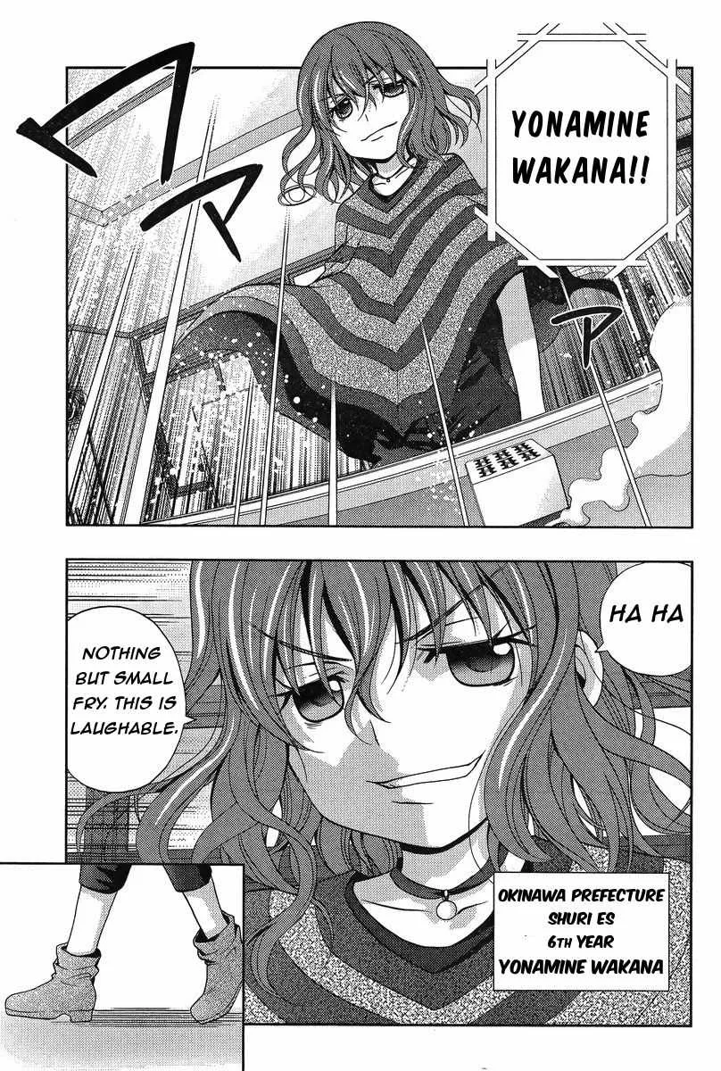 Side Story of - Saki - Shinohayu the Dawn of Age Chapter 18 page 23 - 