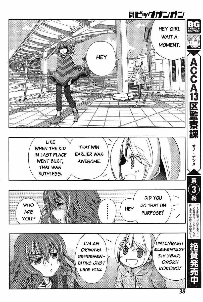 Side Story of - Saki - Shinohayu the Dawn of Age Chapter 18 page 24 - 