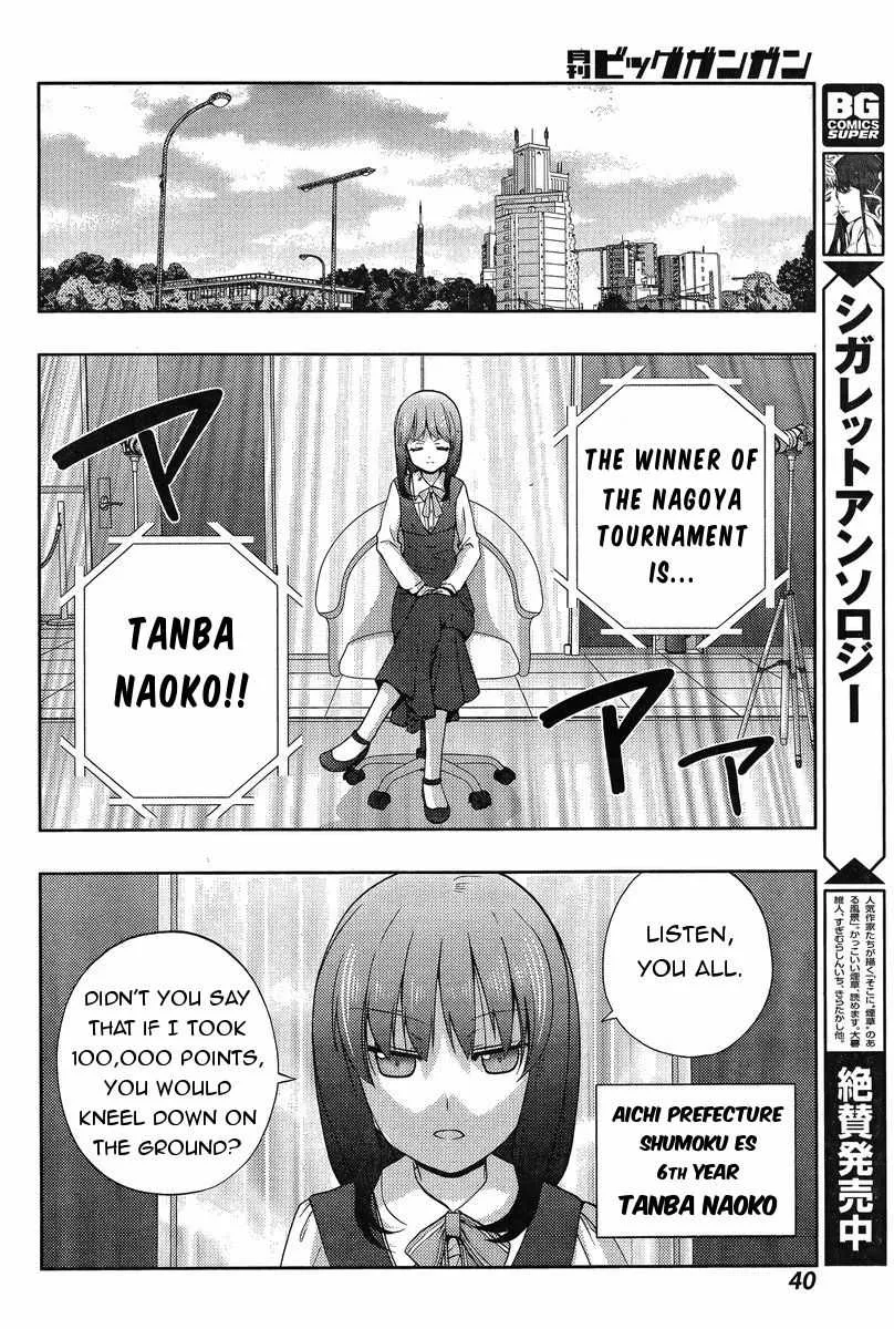 Side Story of - Saki - Shinohayu the Dawn of Age Chapter 18 page 26 - 