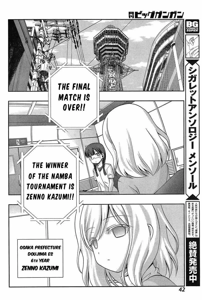 Side Story of - Saki - Shinohayu the Dawn of Age Chapter 18 page 28 - 