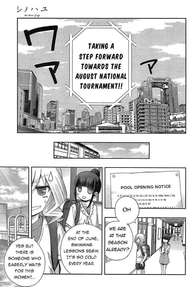 Side Story of - Saki - Shinohayu the Dawn of Age Chapter 18 page 29 - 