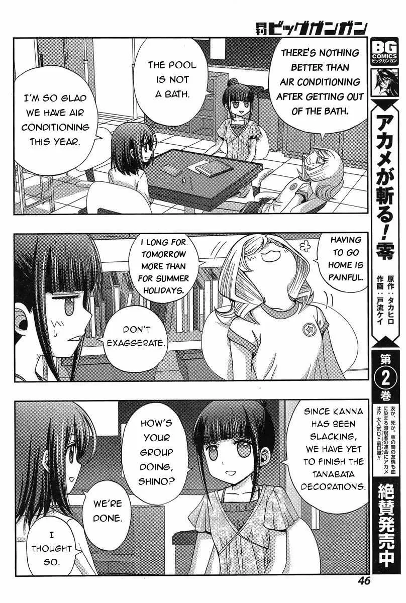 Side Story of - Saki - Shinohayu the Dawn of Age Chapter 18 page 32 - 