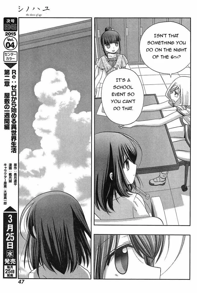 Side Story of - Saki - Shinohayu the Dawn of Age Chapter 18 page 33 - 