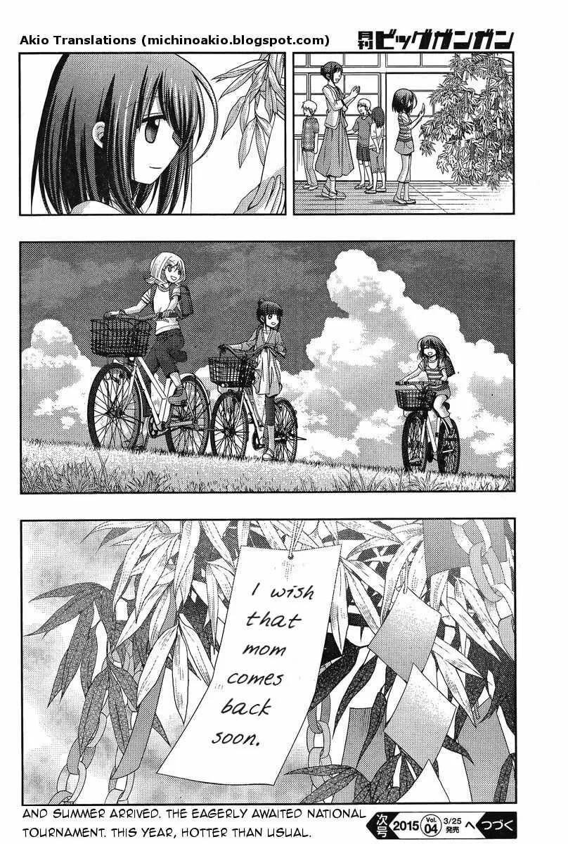 Side Story of - Saki - Shinohayu the Dawn of Age Chapter 18 page 34 - 