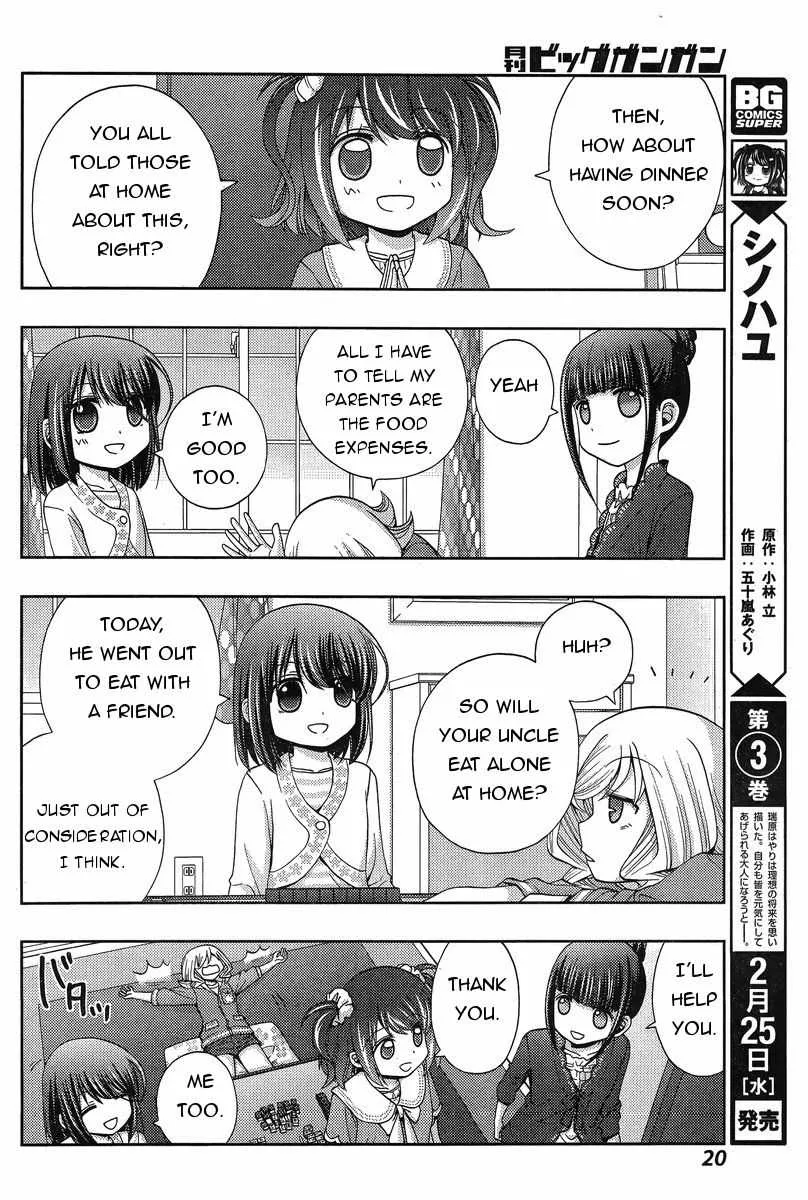 Side Story of - Saki - Shinohayu the Dawn of Age Chapter 18 page 6 - 