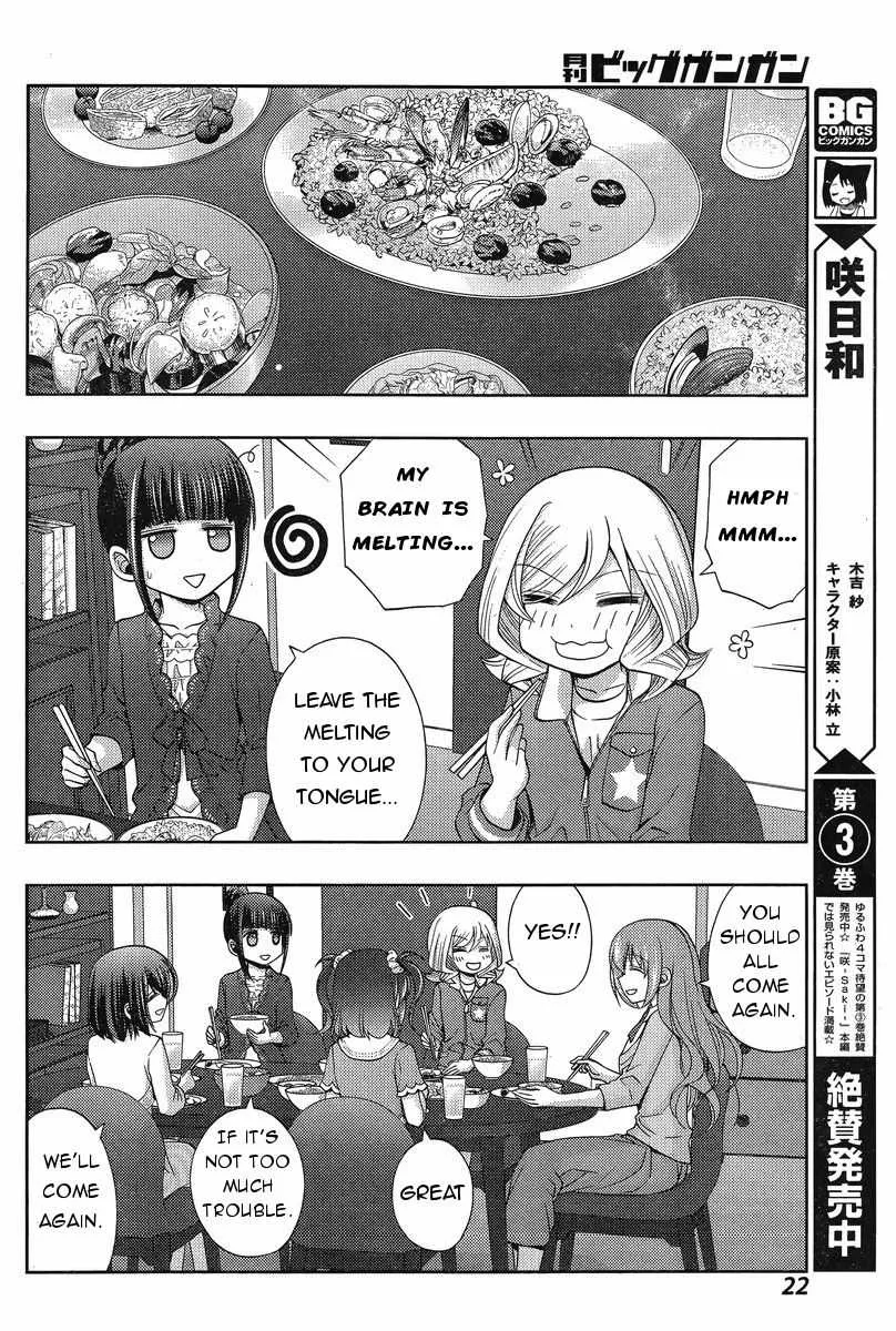 Side Story of - Saki - Shinohayu the Dawn of Age Chapter 18 page 8 - 