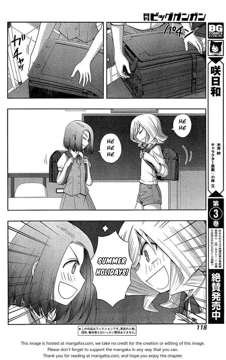 Side Story of - Saki - Shinohayu the Dawn of Age Chapter 19 page 2 - 