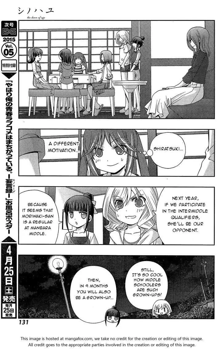 Side Story of - Saki - Shinohayu the Dawn of Age Chapter 19 page 14 - 