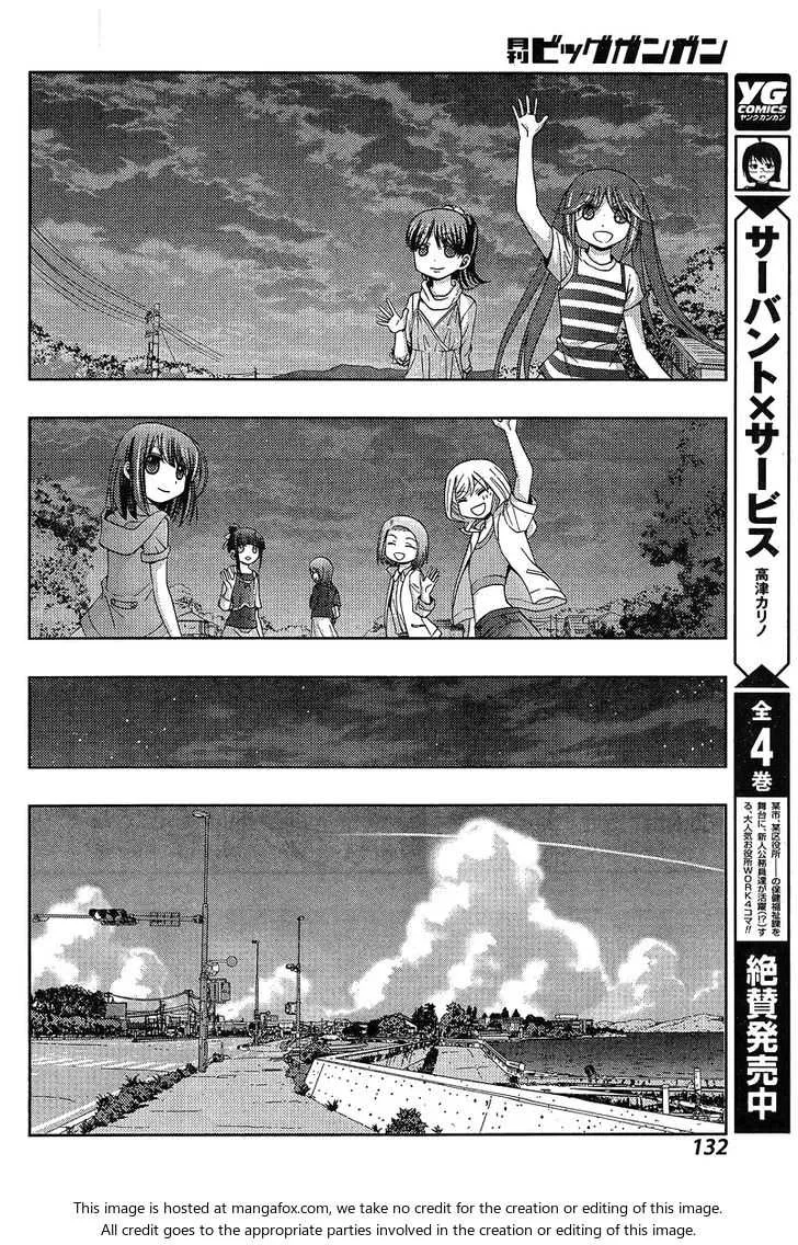 Side Story of - Saki - Shinohayu the Dawn of Age Chapter 19 page 15 - 