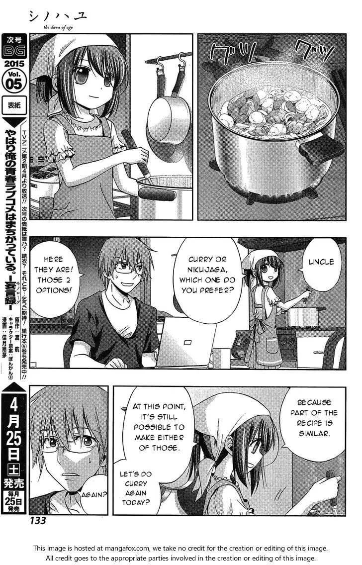 Side Story of - Saki - Shinohayu the Dawn of Age Chapter 19 page 16 - 