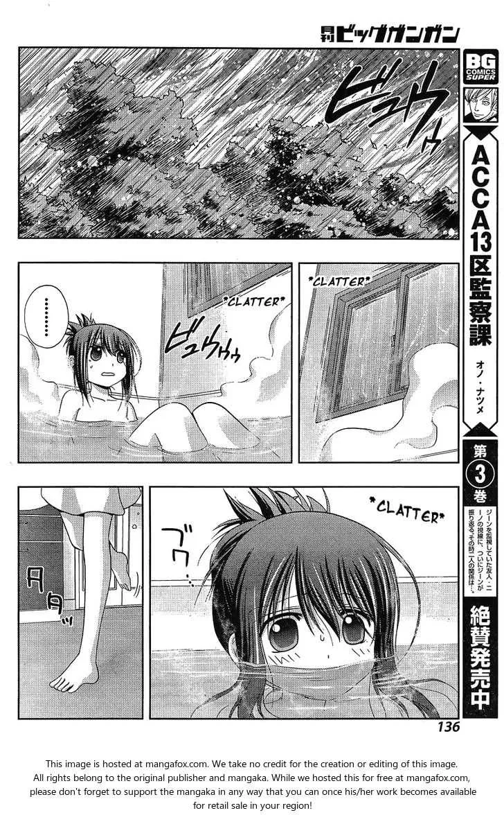Side Story of - Saki - Shinohayu the Dawn of Age Chapter 19 page 19 - 
