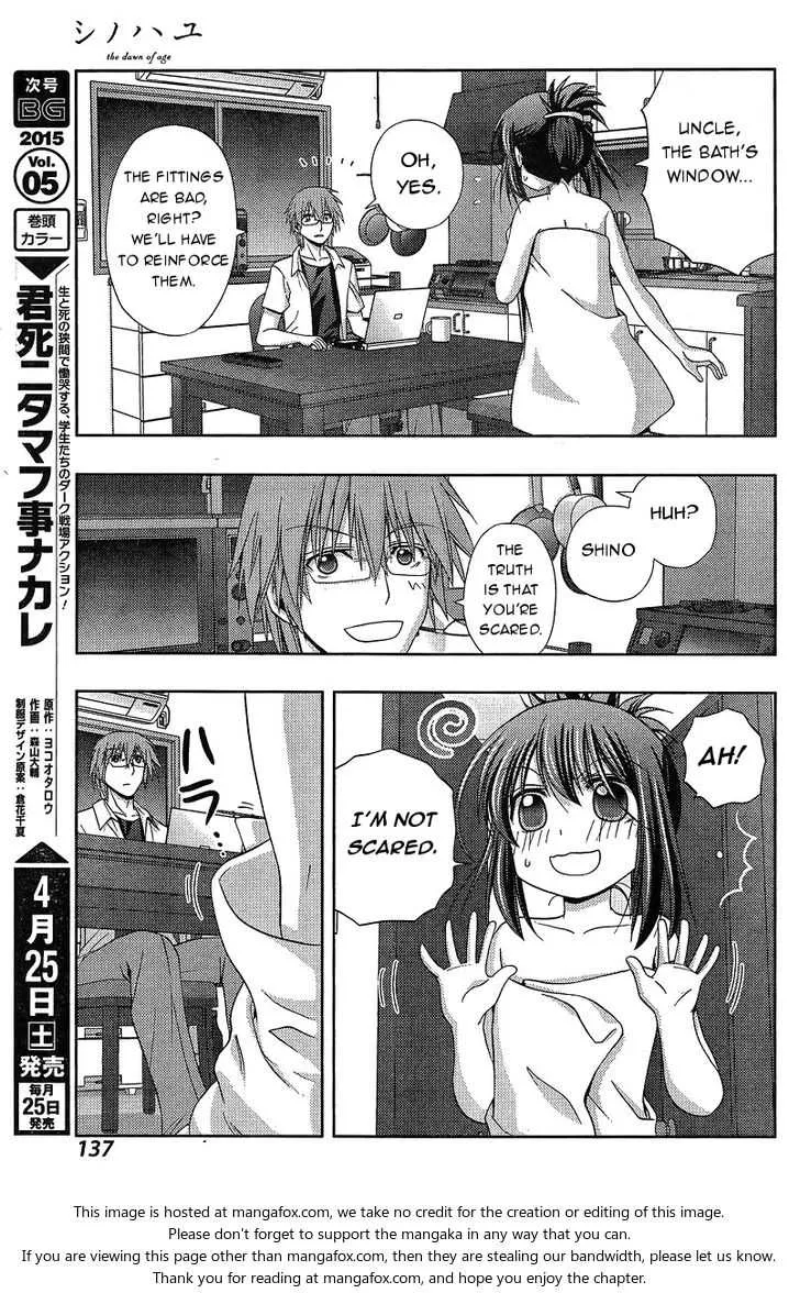Side Story of - Saki - Shinohayu the Dawn of Age Chapter 19 page 20 - 
