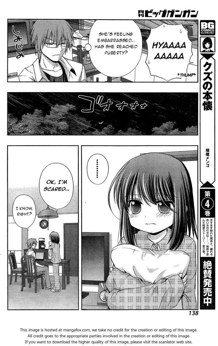 Side Story of - Saki - Shinohayu the Dawn of Age Chapter 19 page 21 - 