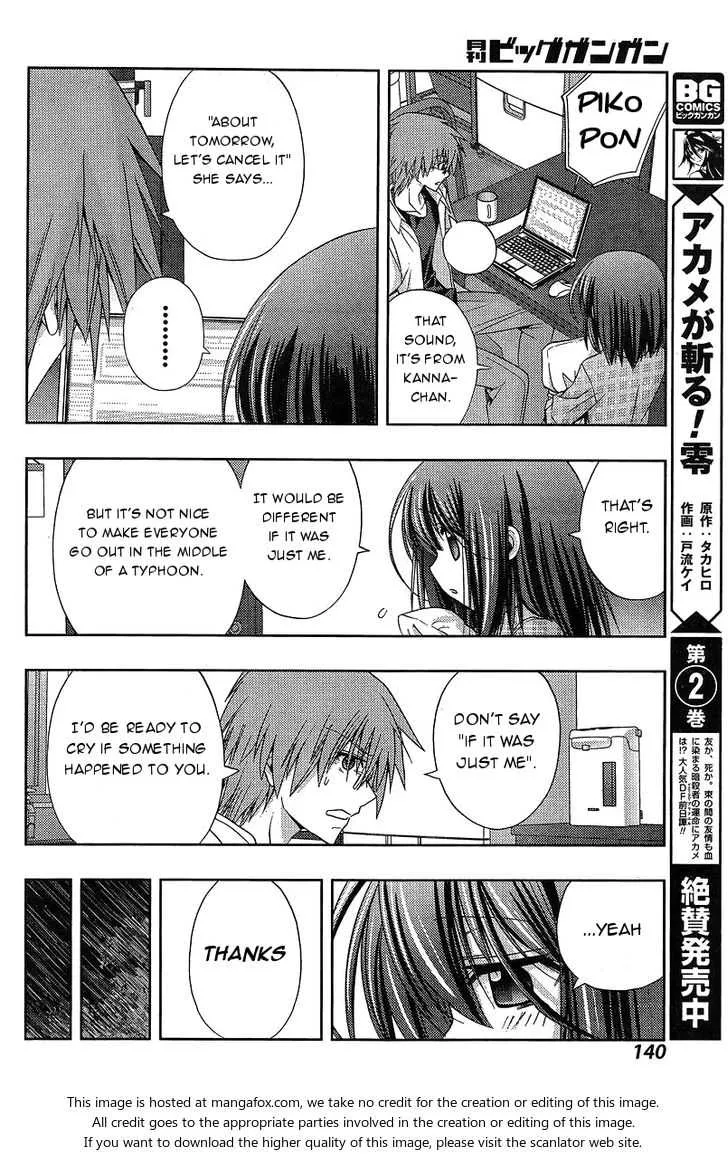 Side Story of - Saki - Shinohayu the Dawn of Age Chapter 19 page 23 - 