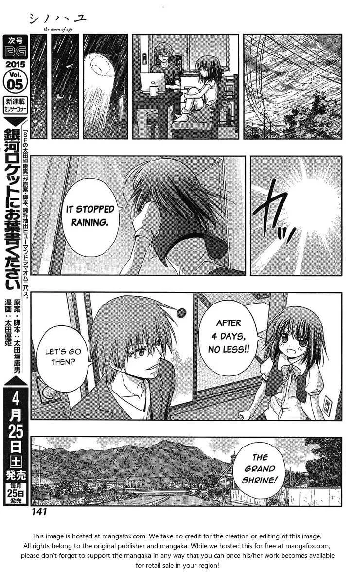 Side Story of - Saki - Shinohayu the Dawn of Age Chapter 19 page 24 - 